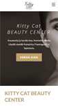 Mobile Screenshot of kittycatbeautycenter.com